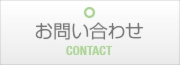 contact-off.gif